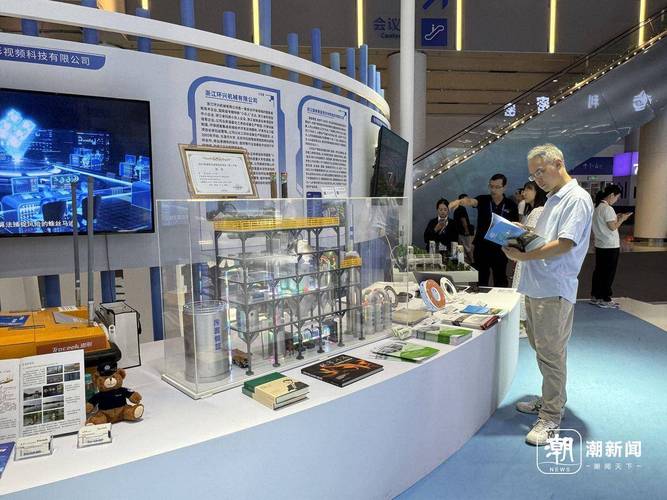 专利"爆款"云集 800多件高科技产品集中亮相数贸会