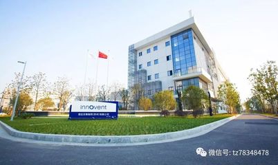 《新闻联播》头条点赞!台州人开发出百姓用得起的高质量生物药